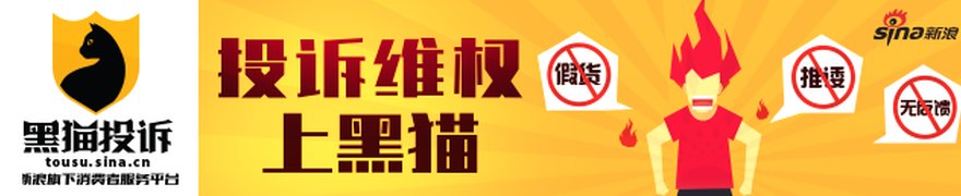 西部证券:维持速腾聚创(02498)“买入”评级 机器人&芯片自研有望改善毛利