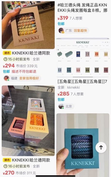 哈兰德粉丝量超挪威全国人口!“哈宝”凭什么成本届世界杯最赚钱的“吸金机器”“00后”消费口味变了