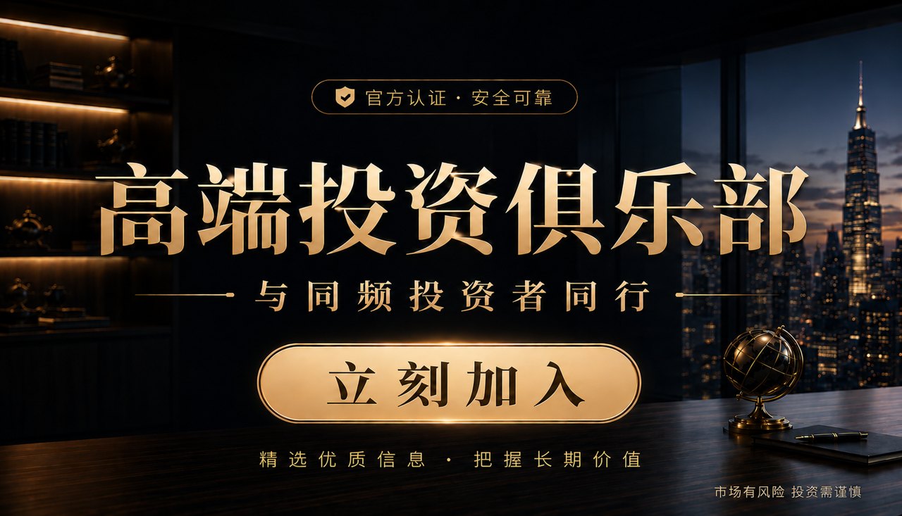 私募五星评级名单揭晓:43只产品穿越周期 量化固收为主力